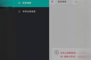 开云app在线登录入口